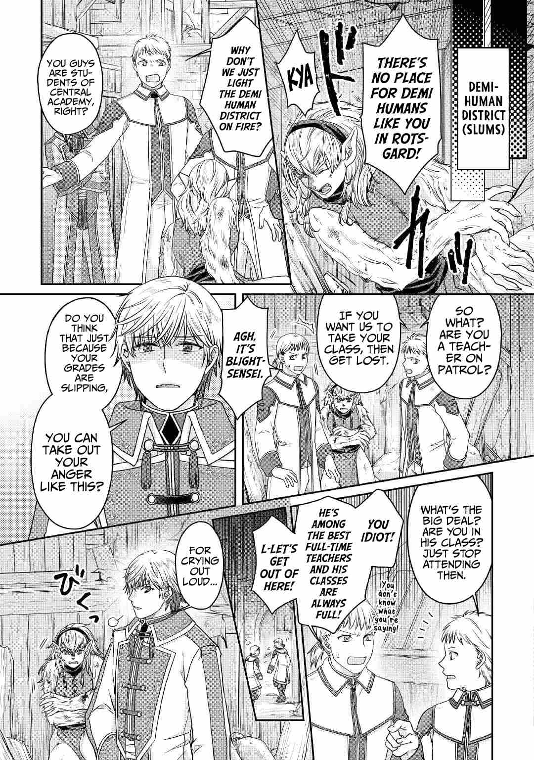 Tsukimichi: Moonlit Fantasy, Chapter 68 image 08